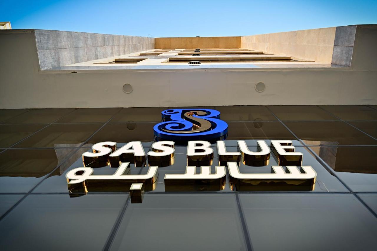 ג'דה Sas Blue Suites מראה חיצוני תמונה