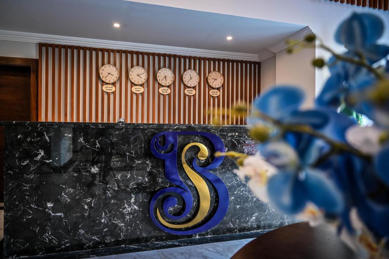 ג'דה Sas Blue Suites מראה חיצוני תמונה